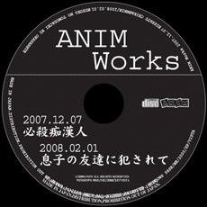 ANIM Works （CD-ROM）