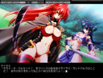 体験版 画面サンプル1