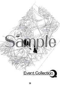 冊子サンプル