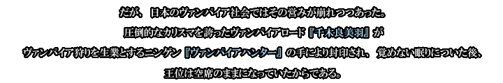 A{̃@pCAЉł͂̉c݂B
|IȃJX}ւ@pCA[hwؗǔHx
@pCA𐶋ƂƂjQw@pCAn^[x̎ɂ蕕󂳂Ao߂ȂɂA
ʂ͋Ȃ̂܂܂ɂȂĂłB