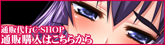 �ʔ̑�sC-SHOP
�ʔ̍w���͂����炩��