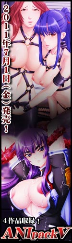 応援バナー・A(150×500)