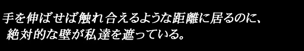 ＮＴＲ娘ＣＧサンプル１６