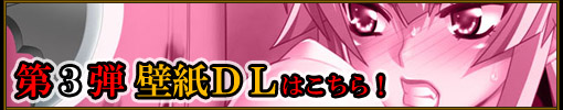 �ǎ��_�E�����[�h