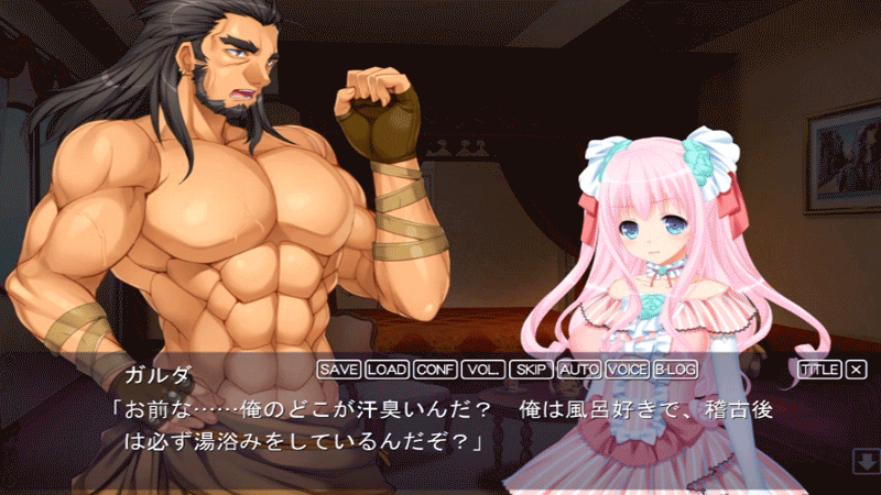 ルーチェドン引き