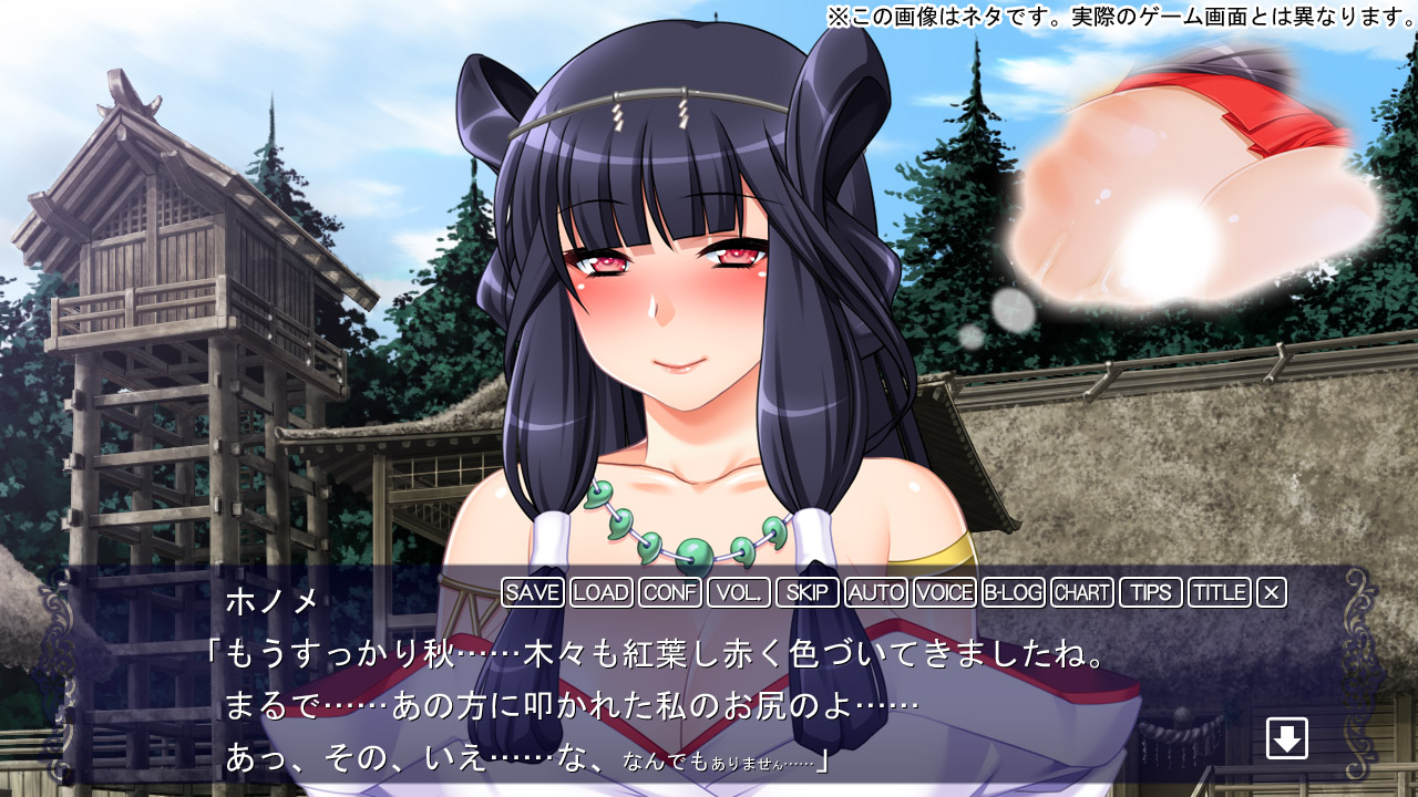 イメージ画像