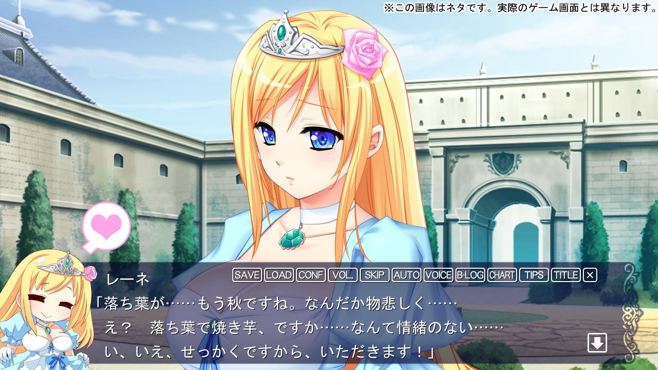 イメージ画像