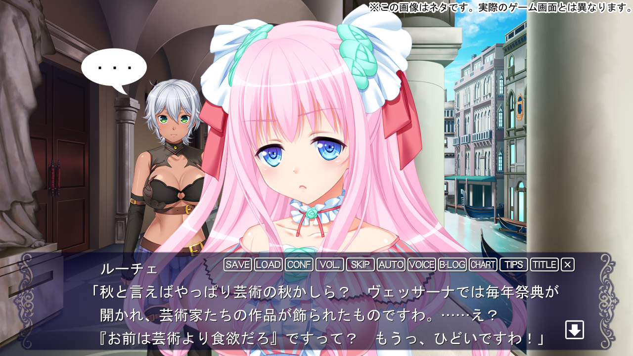 イメージ画像