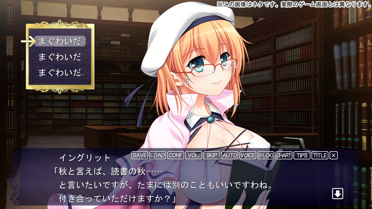イメージ画像