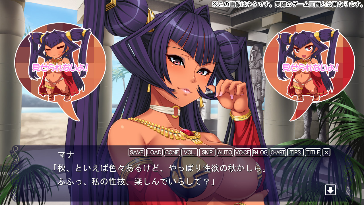 イメージ画像