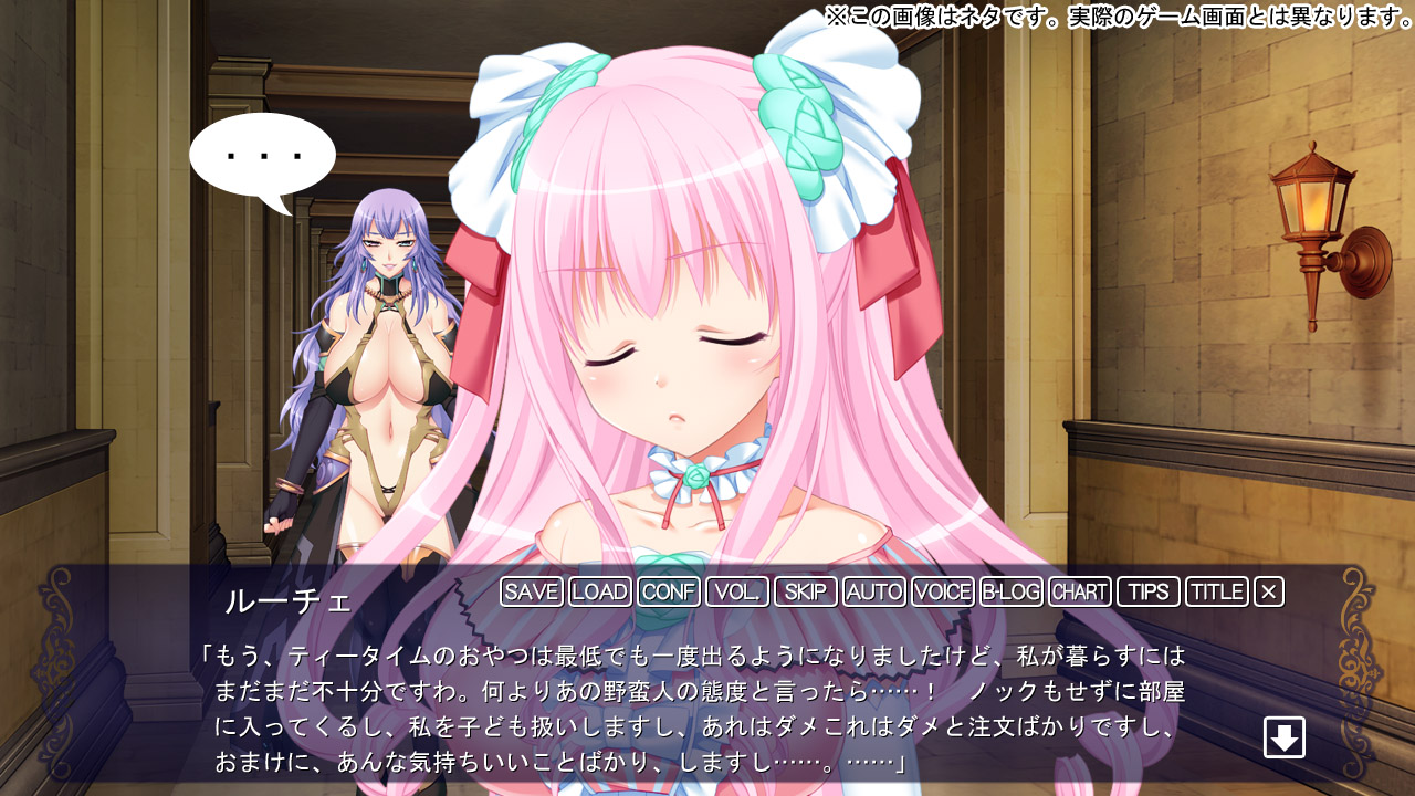 イメージ画像