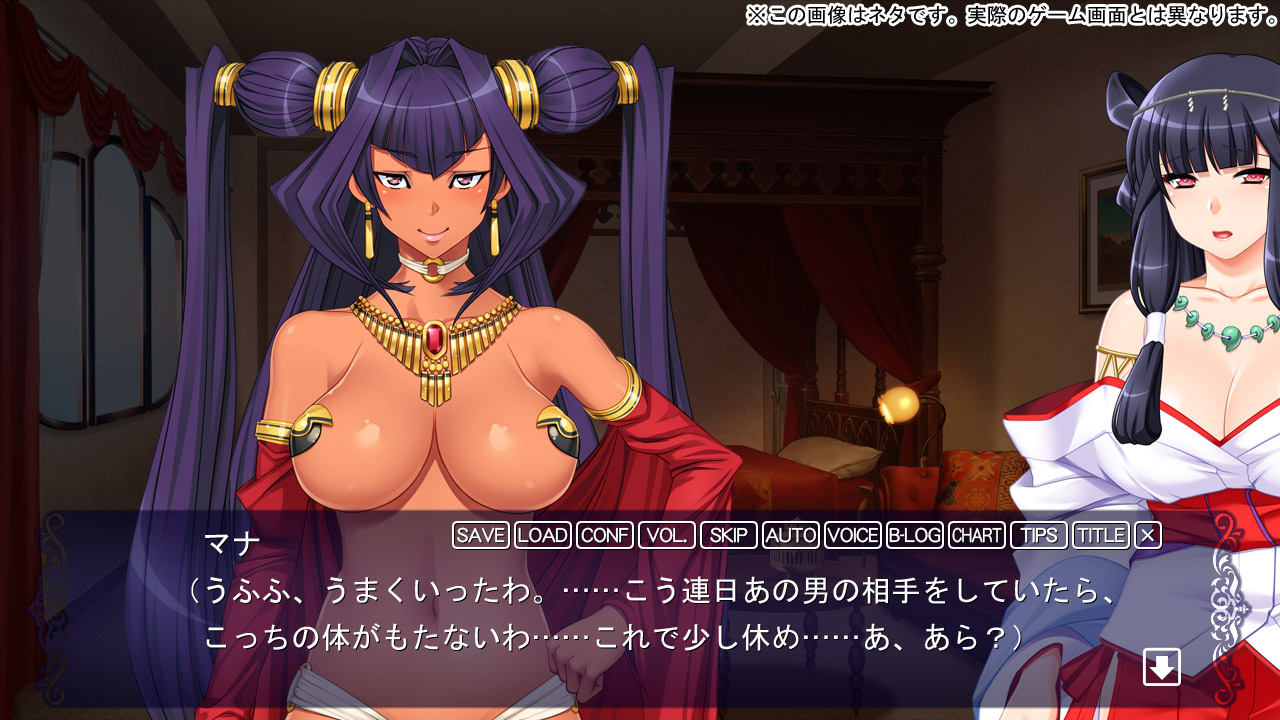 イメージ画像