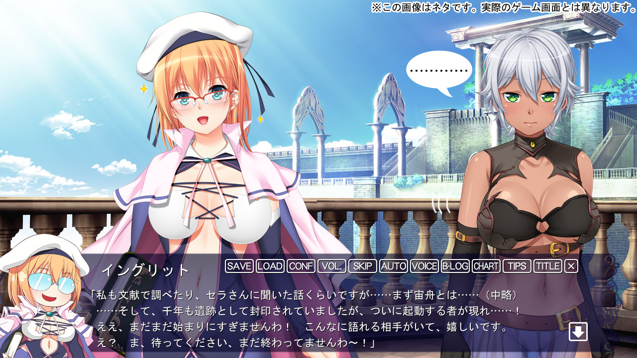 イメージ画像