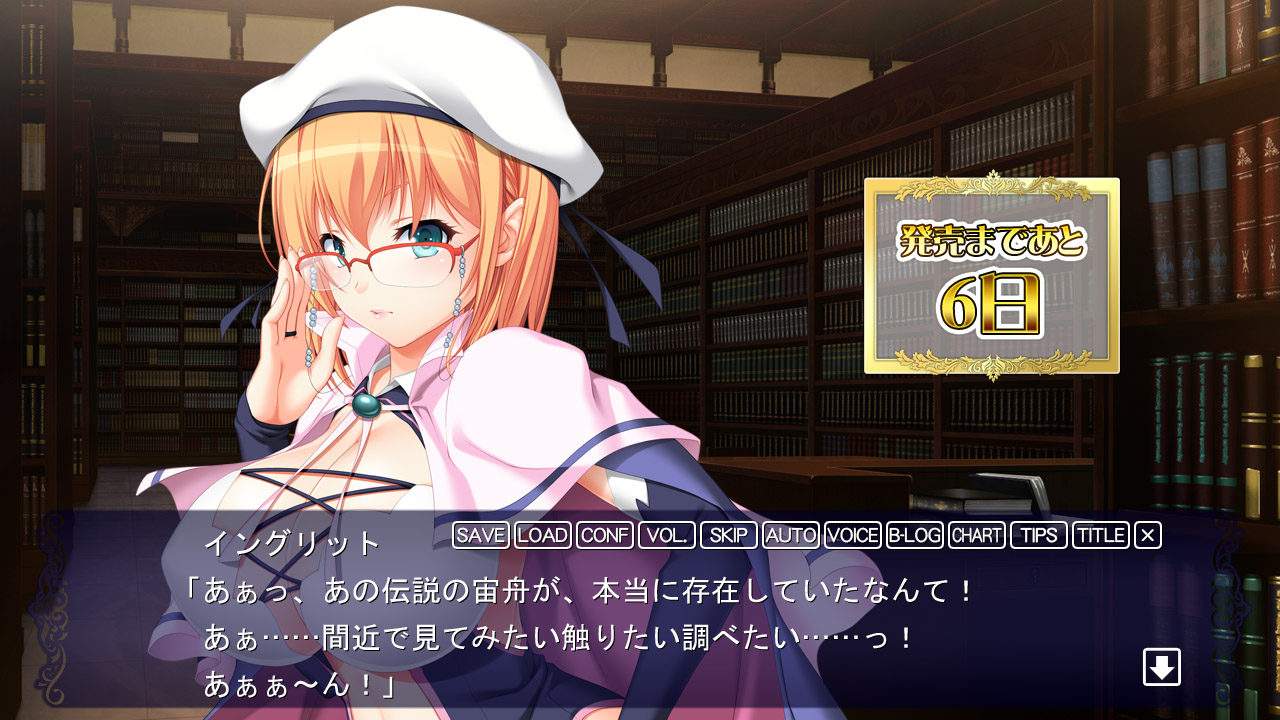 イメージ画像