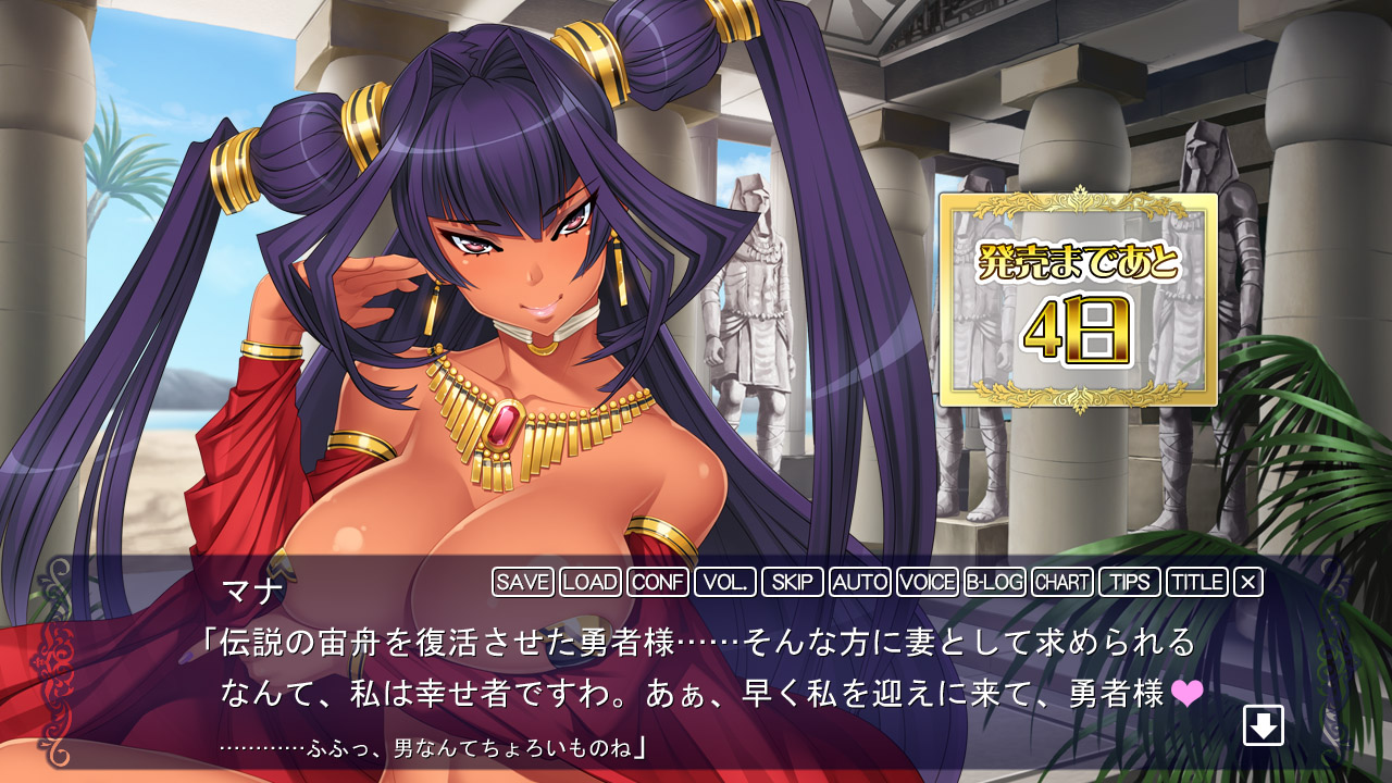 イメージ画像