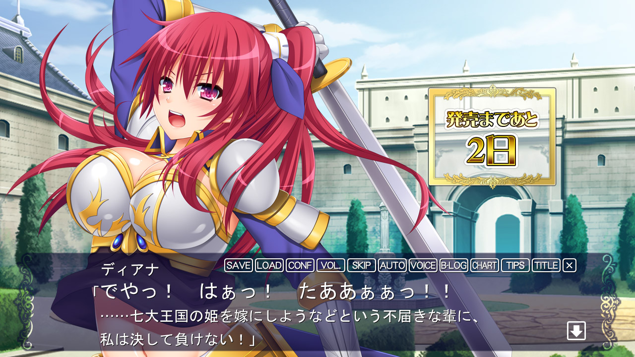 イメージ画像