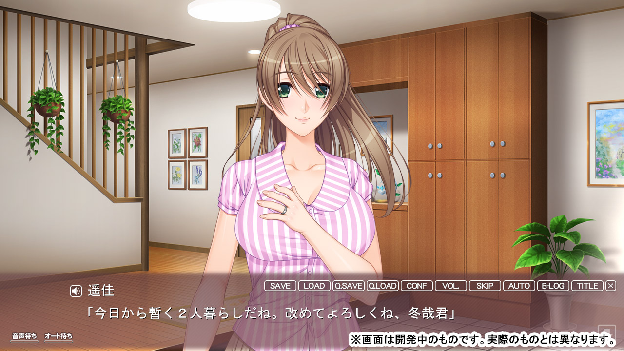 ゲーム画面