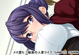 律子さん