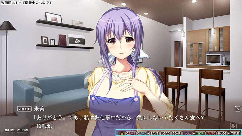 ゲーム画面2