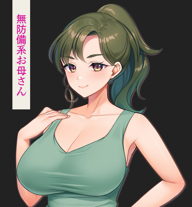 キャラクター画像・美絵子