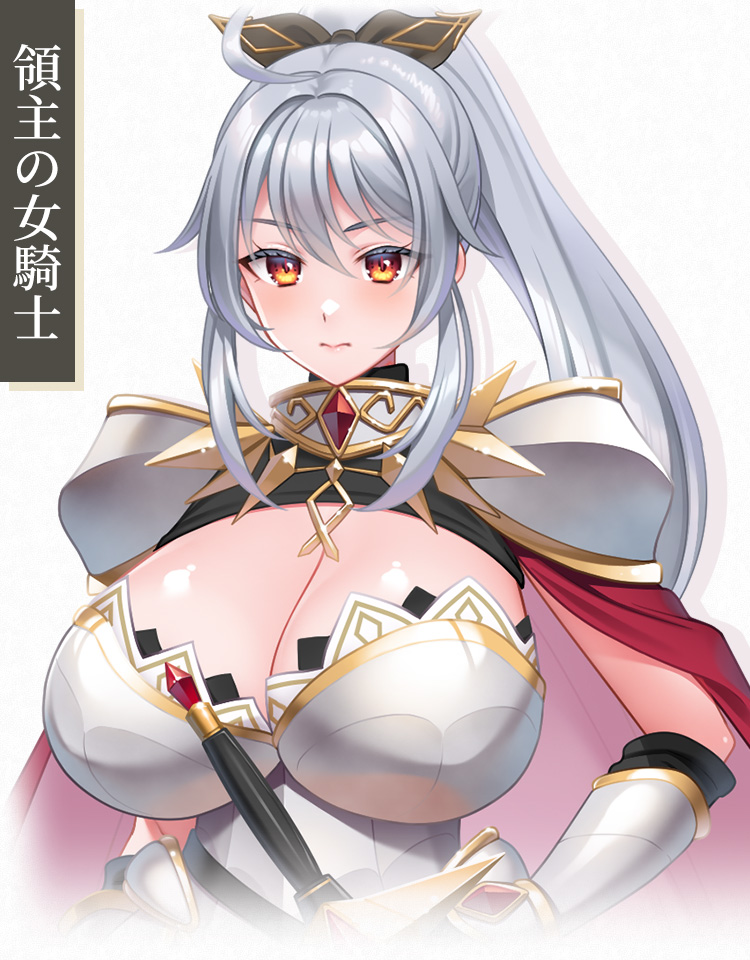 モニカ・マンチコ