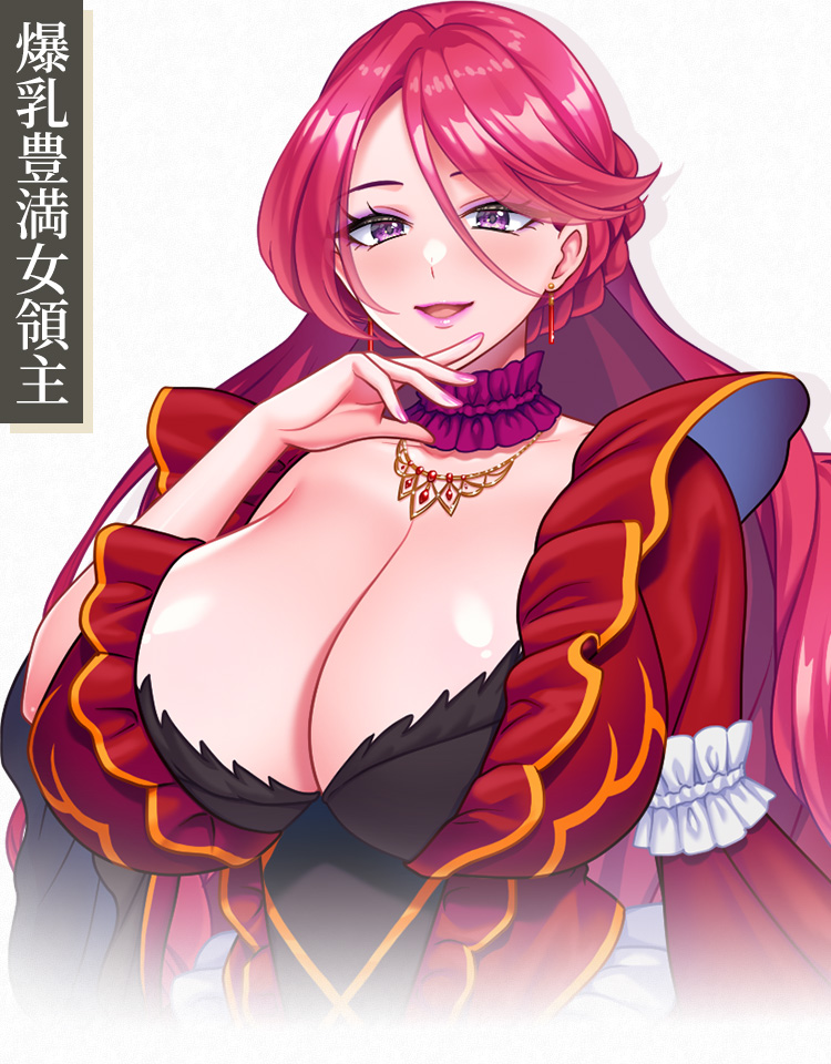 セルマ・ウィセックス