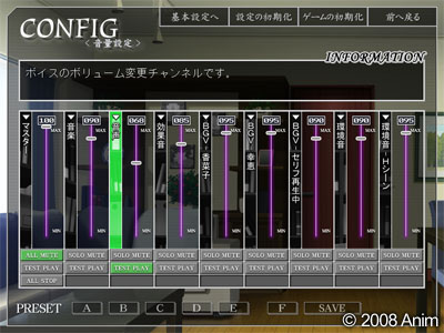 人妻交姦日記