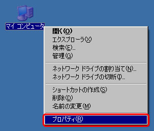 クラシックの場合