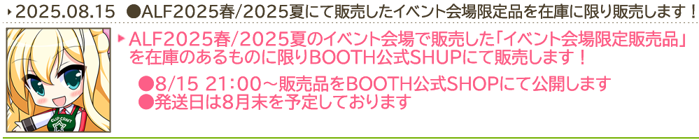 info
