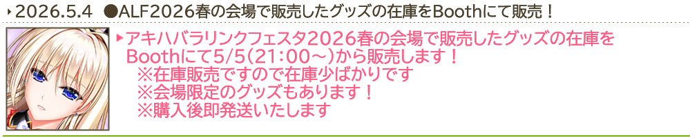 info