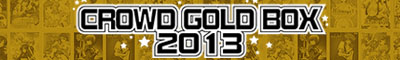 CROWDGOLDBOX2013