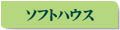 \tgnEX