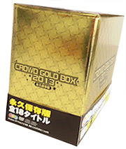 CROWD GOLD BOX 2013 永久保存版メイン画像