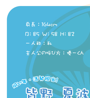 �F��Ĕg