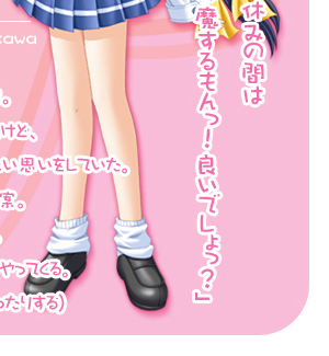 �ނ����B�Ƃɂ������D�A�ċx�݂̊Ԃ�
�@���Z�����̂������ɂ��ז����������I�ǂ��ł�����H