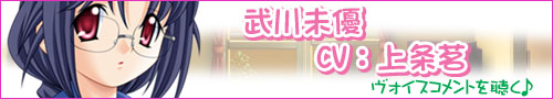 ���얢�D CV�F����