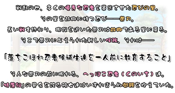 헐̐A̗DGȔE҂yoEт̗B
̗̋ɎEс\\ѓB
IAႭČނѓ͌̋ł闢ɖ߂B
őѓɗ^ꂽVCÁ\\

uڂEҌ␶lO̔E҂ɋ炷邱Ɓv

ȑѓ̑OɌAւۂEҁîjBB
ugvٖ̈ւޏB͂ʖĂB