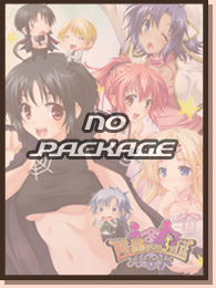 NO PACKAGE