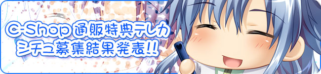 ʔ̃eJAP[g