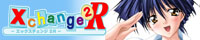 Xchange2R