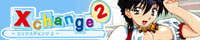 Xchange2